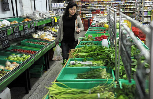 社区平价生鲜直销